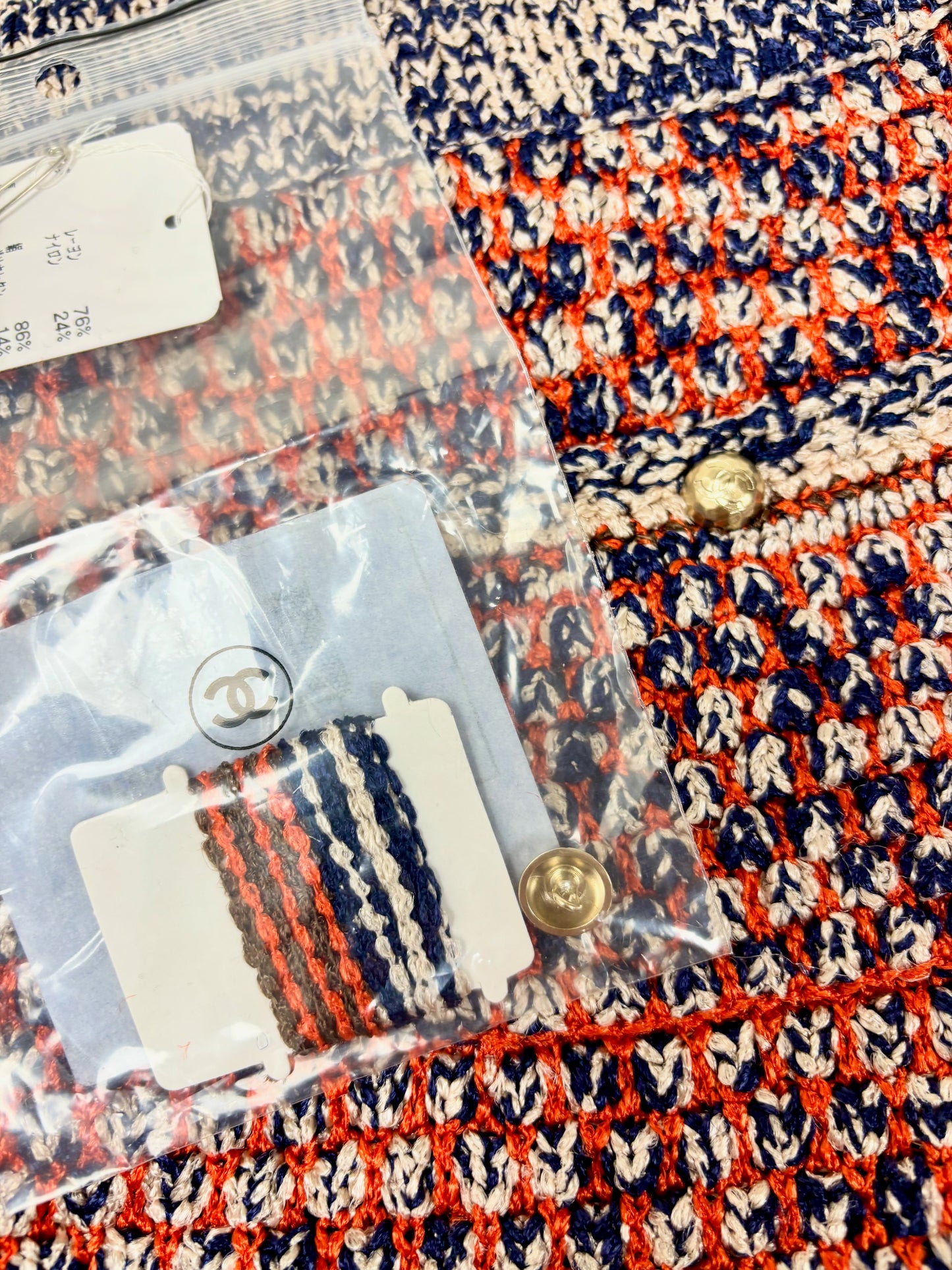 CHANEL Jupe tweed