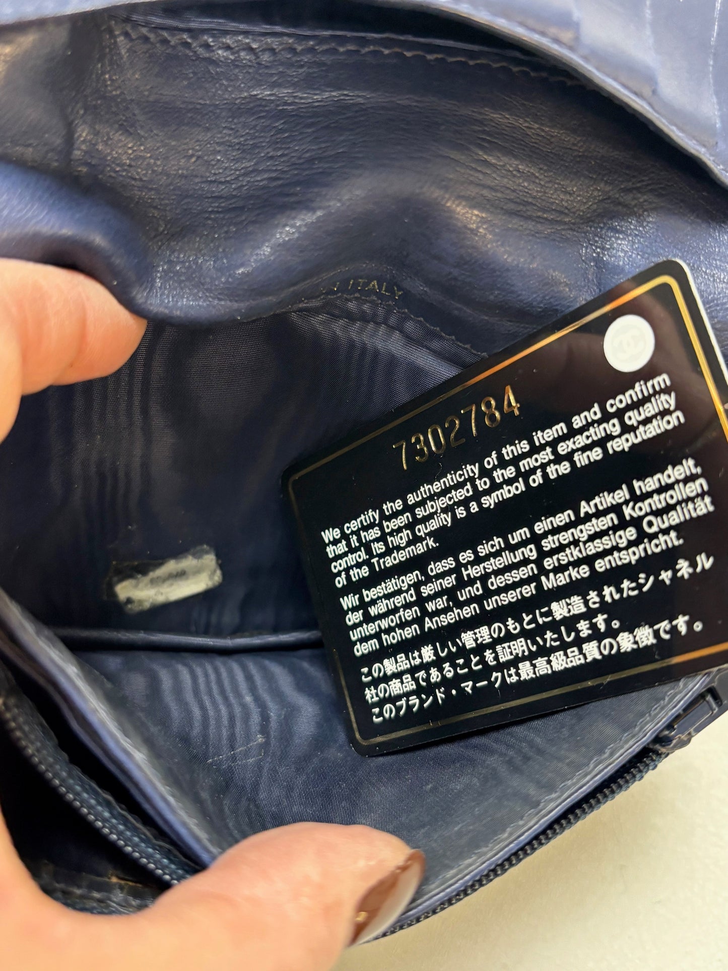 CHANEL Portefeuille Denim